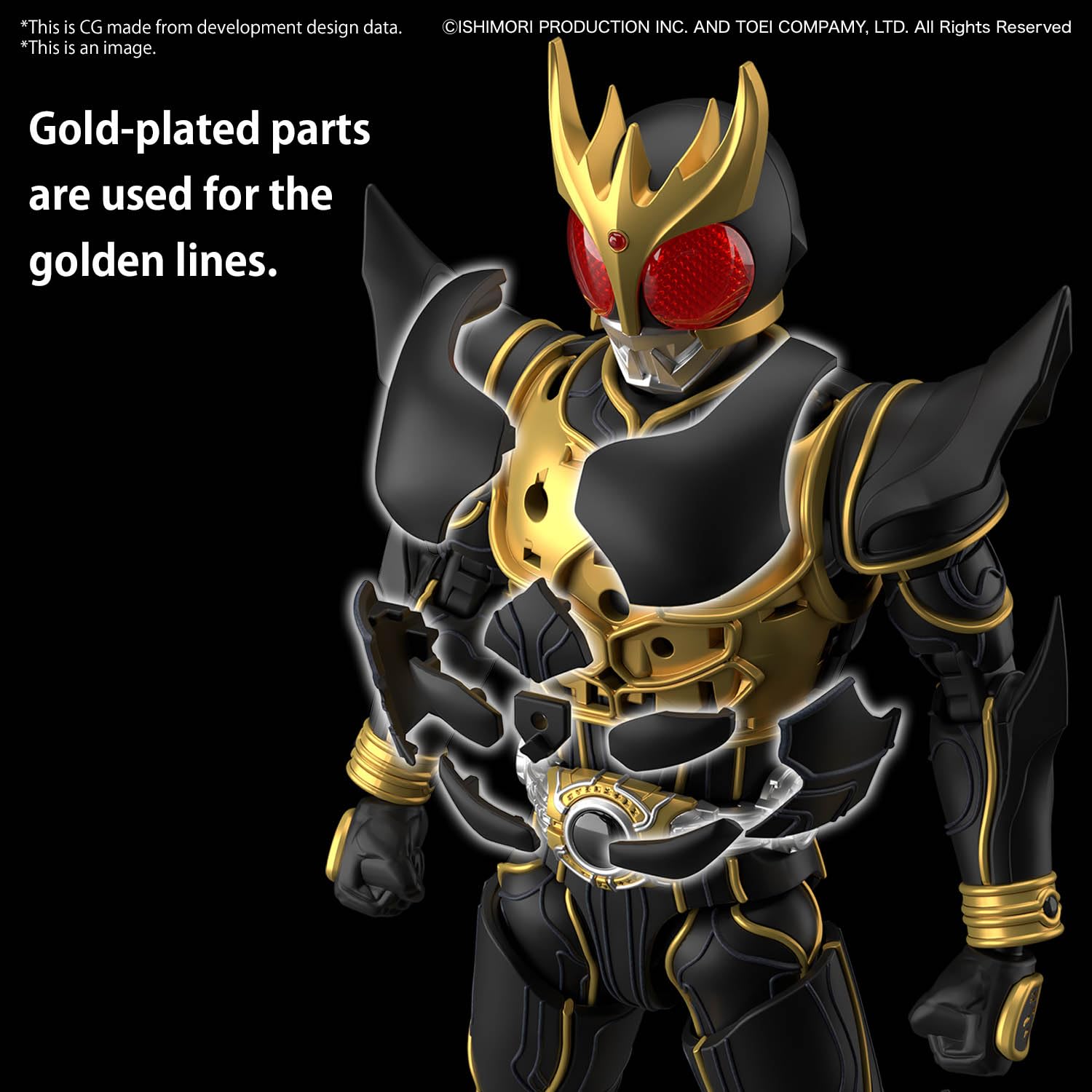 【アルティメットクウガ】フィギュアライズスタンダード Amazon.co.jp: フィギュアライズスタンダード 仮面ライダー
