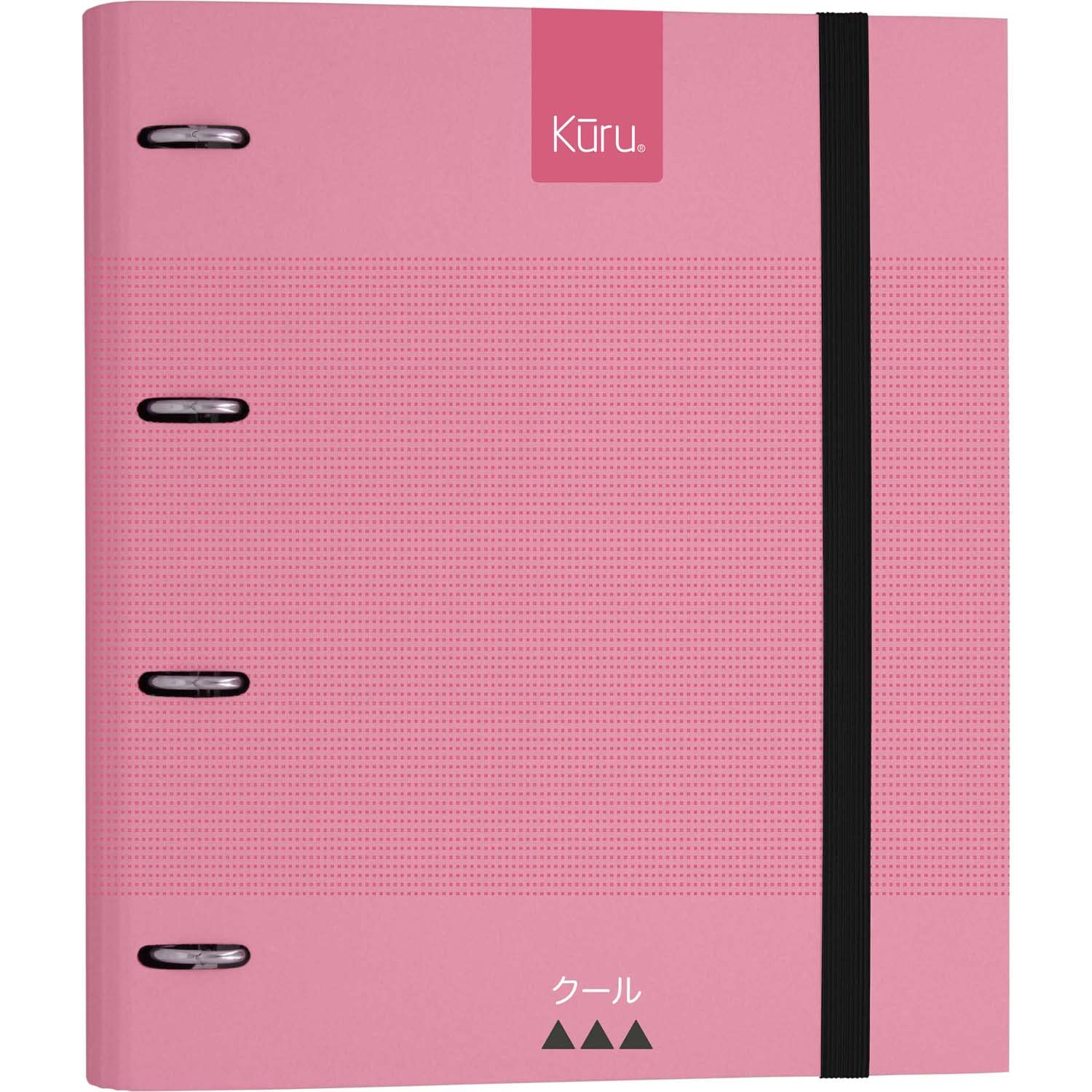 Grafoplás 88103053. 4 Ring Binder A4, Pink, Spacers and Refill 100 Sheets Grid 5x5, Color Edge, Carpebook, Kuru