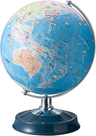 Amazon イラスト入り ひらがな地球儀 地球儀 文房具 オフィス用品