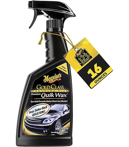 Amazon.com: zMAX 88-424 - Speed Wax - Detailing Polish - Quick and