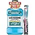 【Amazon.co.jp限定】薬用 リステリン クールミント マウスウォッシュ 歯ブラシ付き 1000mL [医薬部外品]