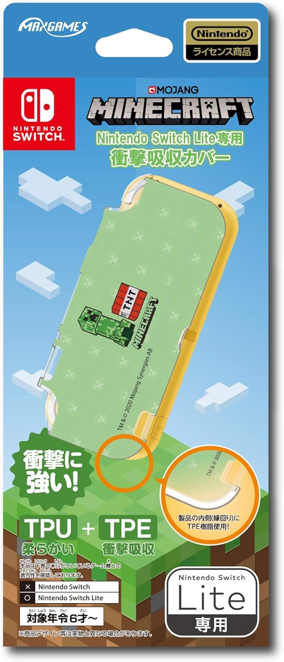 Amazon 任天堂ライセンス商品 Nintendo Switch Lite専用衝撃吸収カバー マインクラフト クリーパー ゲーム