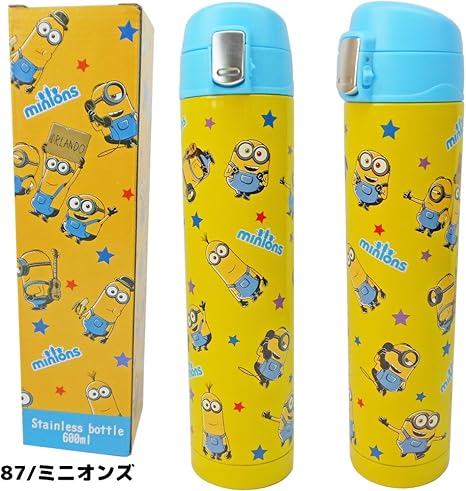 Amazon Y S Trading 怪盗グルーのミニオン危機一発 ステンレスボトル６００ｍｌ ミニオンズ 水筒 キャンプ ピクニック 旅行 キャラクター ギフト プレゼント 水筒 マグボトル オンライン通販