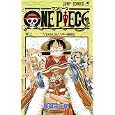 One Piece, Vol. 2