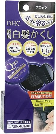 Amazon ｄｈｃ ｑ１０美容液 クイック白髪かくし ブラック ４ ５ｇ 2個セット ノーブランド品 ドラッグストア