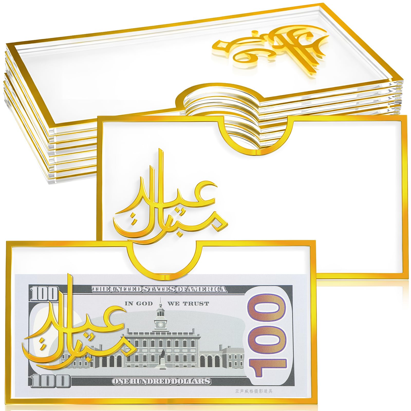 Photo 1 of **********MISSING PARTS*******
Noveread 8 Pcs Acrylic Eid Mubarak Envelopes for Money Eid Wallets for Cash Gifts Card Holders Ramadan Envelopes for Holiday Decorations Celebrations