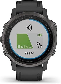 multisport watch with music