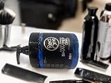 Redone Face Fresh Shaving Gel 1000 ml Transparent No Foam Men view 5