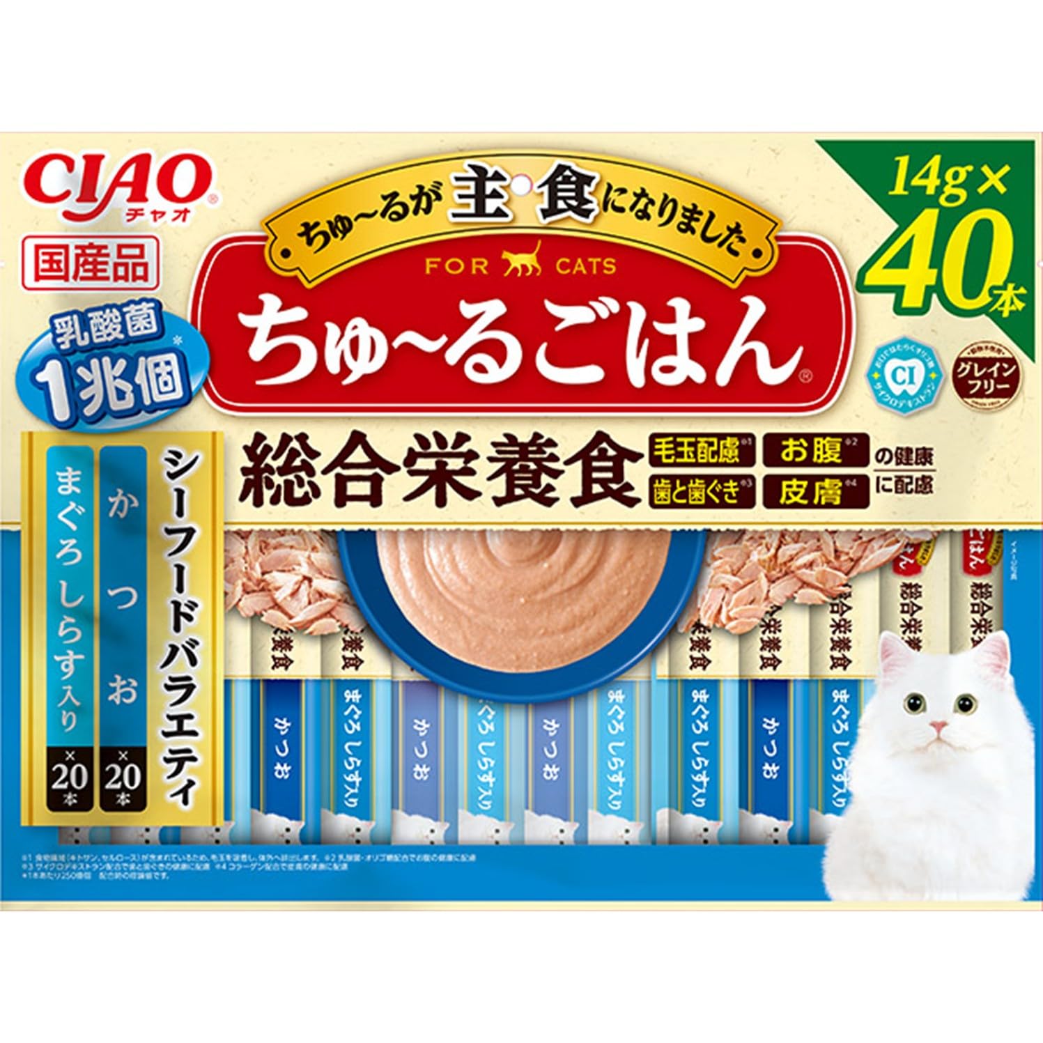 チャオ (CIAO) ちゅ~るごはん シーフードバラエティ 40本 猫用おやつ商品画像