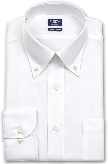 Men's wrinkle free dress shirts Clearance