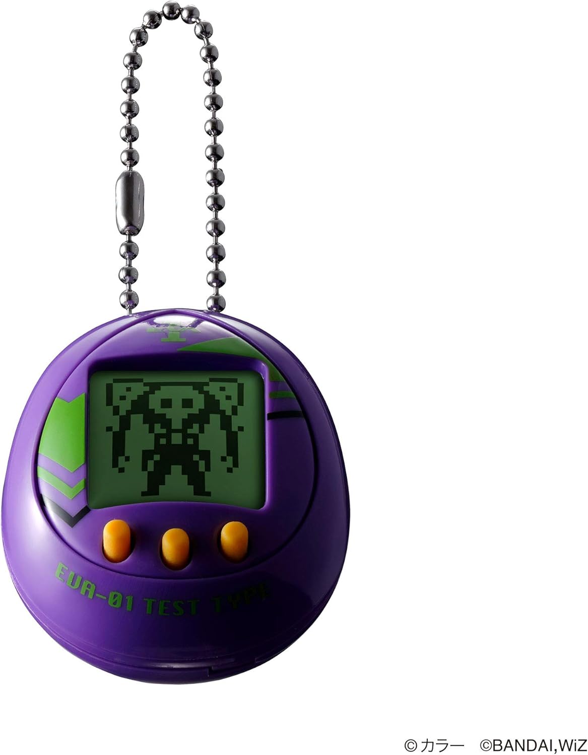 Amazon Com Evangelion Tamagotchi Evacchi Shinji Model Eva 01 Test Type Toy Toys Games