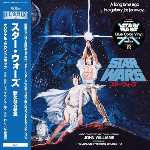 ◆Wilco◆Star Wars◆高音質レア盤 Amazon.com: Star Wars - Episode VI - Return of the Jedi: CDs & Vinyl