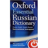 語学+参考書 Russian Etymological Dictionary (Russian Studies) 語学+参考書 Russian Etymological Dictionary (Russian Studies