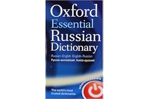 Oxford Essential Russian Dictionary