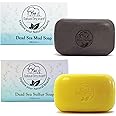 Natural Elephant Dead Sea Sulfur Soap 4.4 oz with Dead Sea Salt, Aloe Vera, Sulphur Face and Body Bar for All Skin Types (1 Sulfur Soap + 1 Mud Soap (2 Bars Total))