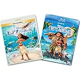 モアナと伝説の海 MovieNEXプラス3D:オンライン予約限定商品 [ブルーレイ3D+ブルーレイ+DVD+デジタルコピー(クラウド対応)+MovieNEXワールド] [Blu-ray]