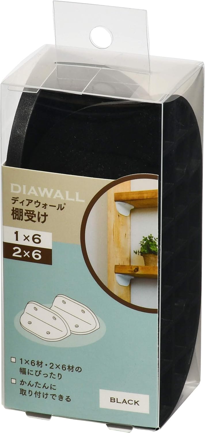 Amazon 若井産業 ディアウォール専用 1 6 2 6 棚受け ディアウォールs Dwt26bk ブラック 奥行4 2 高さ5 幅12cm Diy収納用パーツ キット