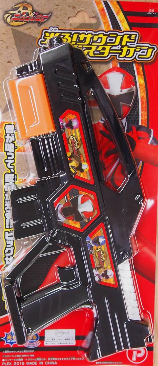 Amazon 手裏剣戦隊ニンニンジャー 光る サウンドバスターガン ベルト なりきりアイテム おもちゃ