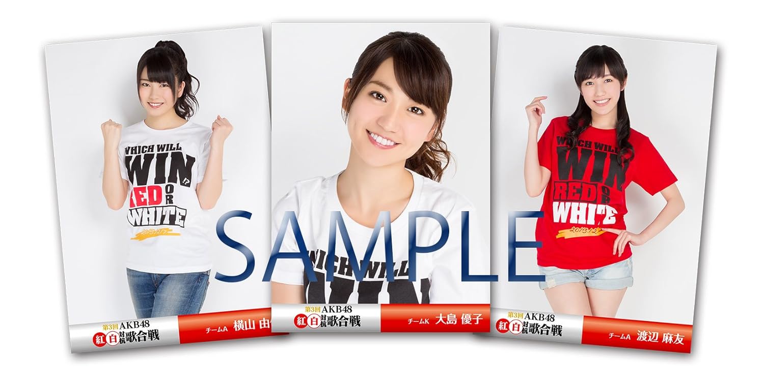 Amazon Com Akb48 Dai 3 Kai Akb48 Kohaku Taiko Utagassen 2bds Japan Akb D22 Movies Tv