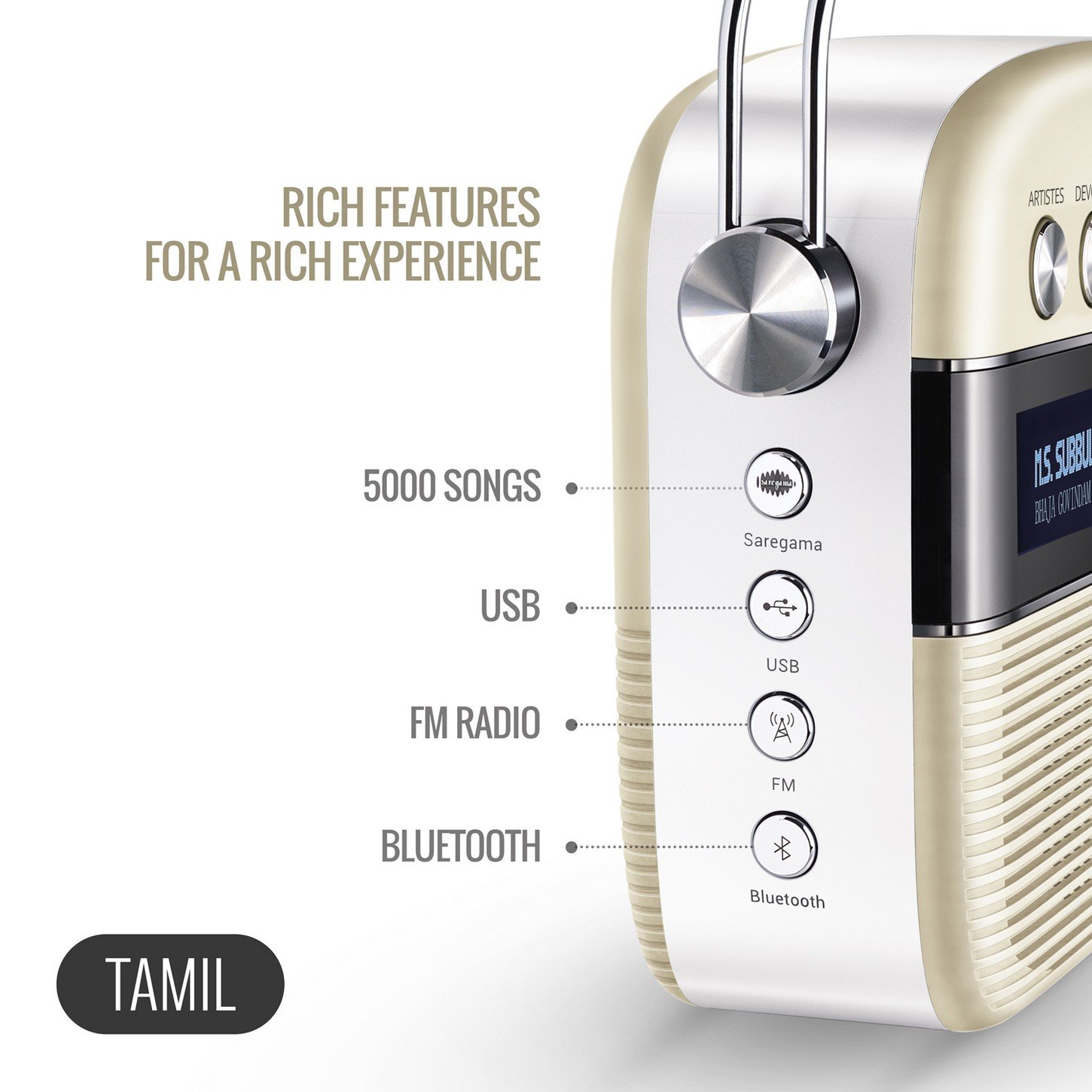 saregama mini tamil