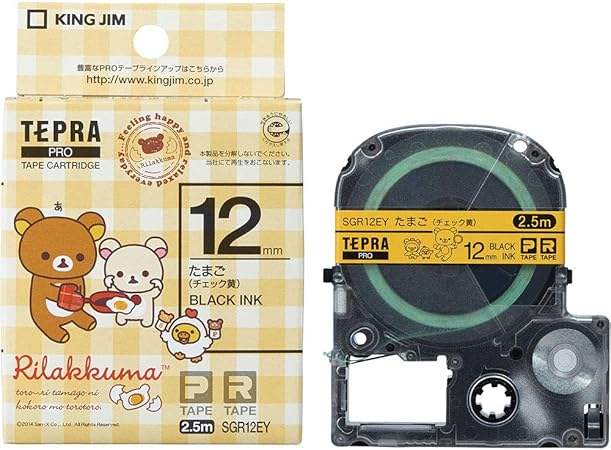 Amazon キングジム テープカートリッジ テプラpro リラックマ 12mm Sgr12ey たまごチェック 文房具 オフィス用品 文房具 オフィス用品