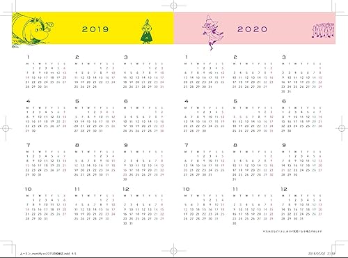 MOOMIN 手帳 2019 LITTLE MY 画像 C