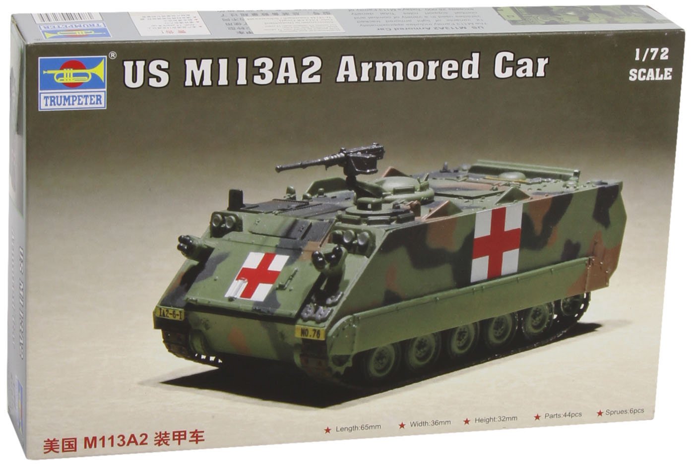 Trumpeter 1:72 - M113A2 US Army Armoured Car