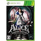 Alice: Madness Returns [Japan Import]