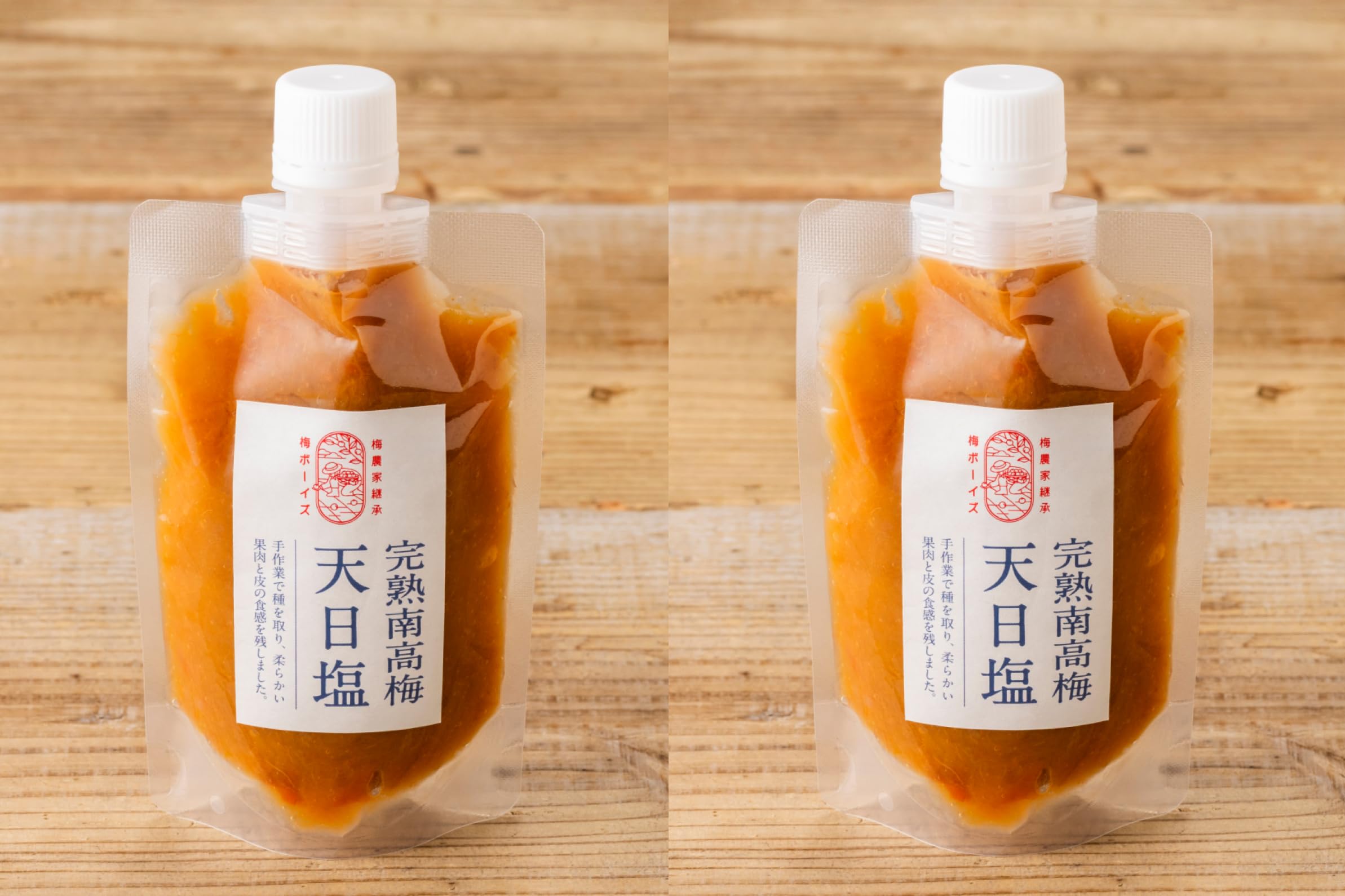 梅ボーイズ【無添加/紀州南高梅】天日塩だけで漬けた甘くない梅干しチューブ 塩分18% 140g×2 /天然塩/和歌山/みなべ町/甘くない/すっぱい/料理用/種なし/簡単/便利/おにぎり/保存食/お弁当/練り梅/訳アリ の商品画像