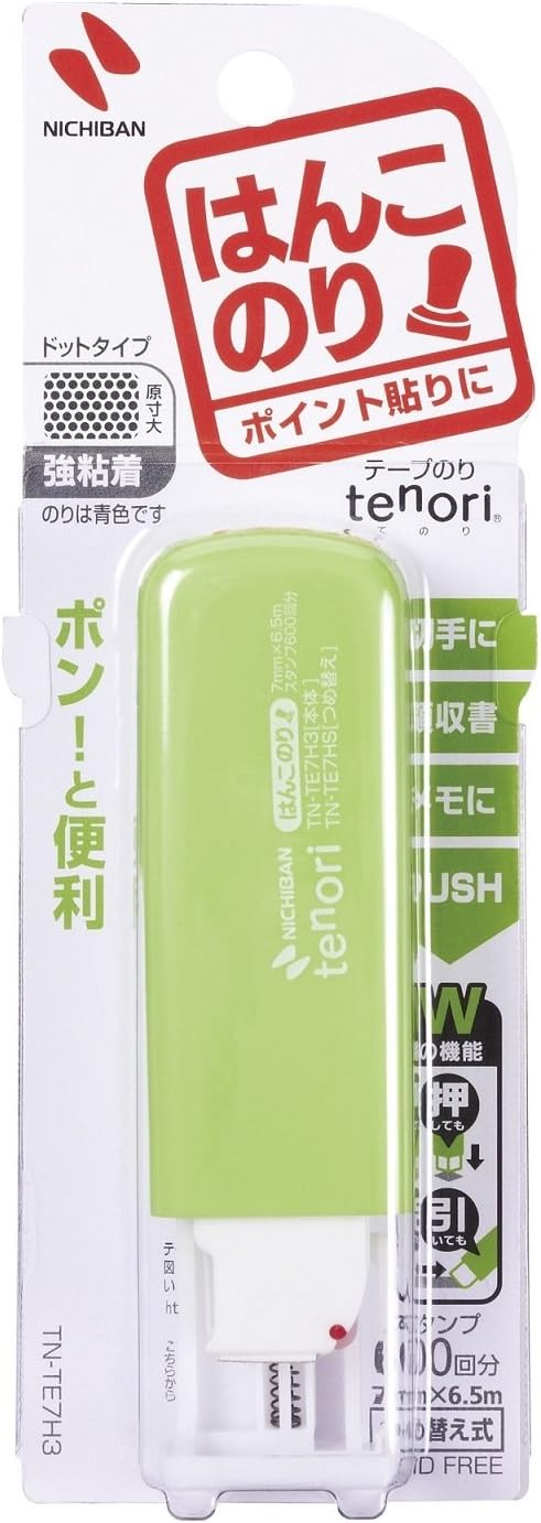 Nichiban Tepe Stamp Glue-Green