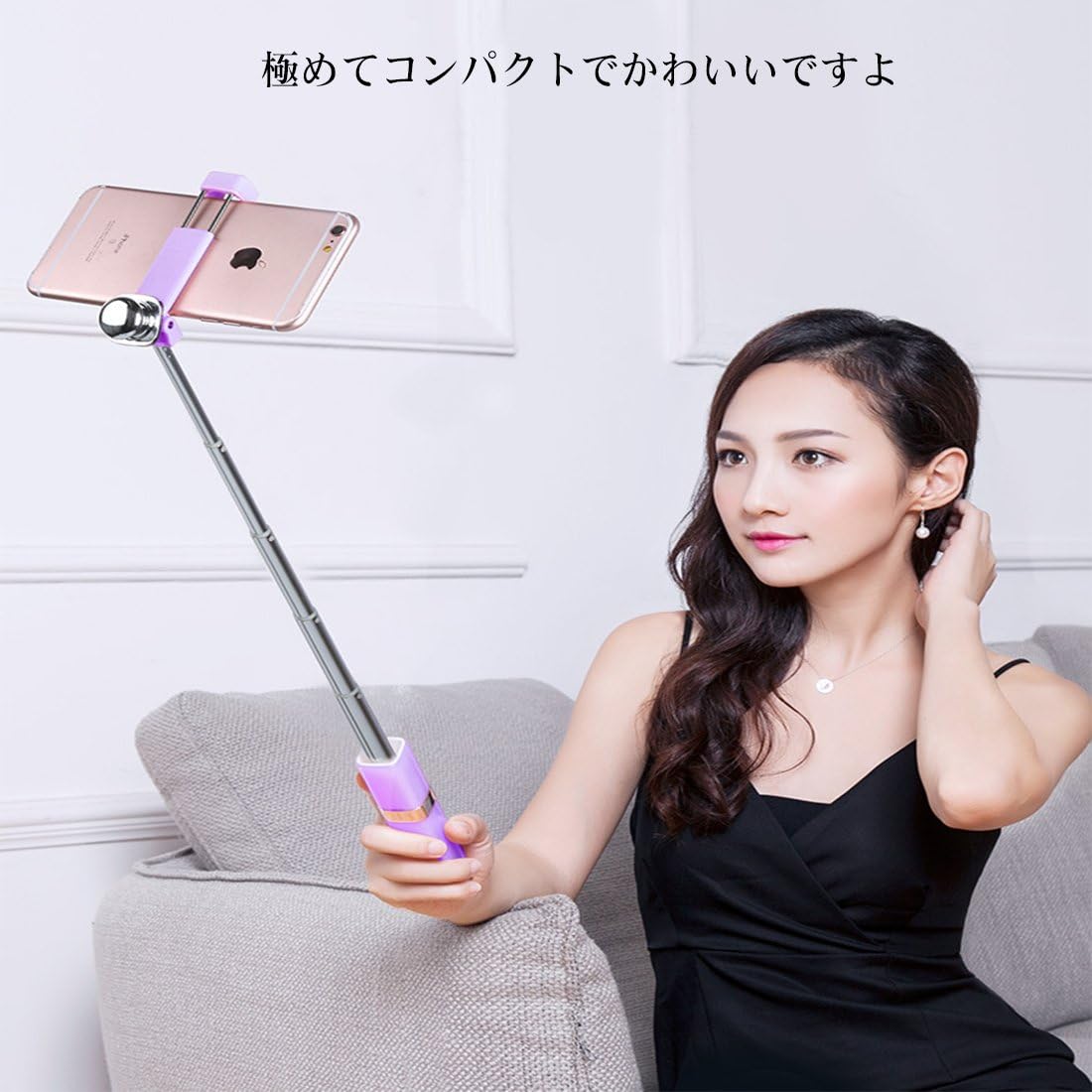 Amazon Kimitech スマホ自撮り棒 最新モデル Bluetooth 簡単便利 自分撮りスティック セルフィースティック セルカ棒 口紅型 ミニサイズ かわいい 無線 ワイヤレス 自撮り棒 通販