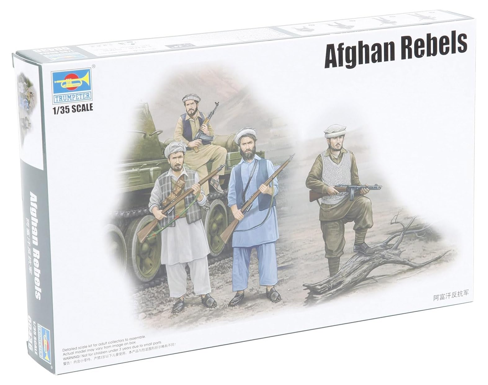 Trumpeter 1: 35 - Afghan Rebels
