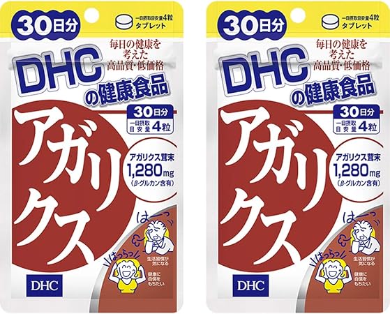 Amazon アガリクス 30日分 2個セット Dhc ディー エイチ シー プロポリス