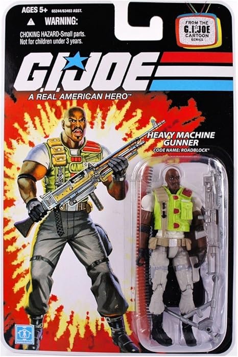 gi joe base