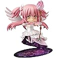 Good Smile Company Puella Magi Madoka Magica: Ultimate Madoka Nendoroid Action Figure