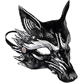 Gothic Wolf Masquerade Mask 3D Novelty Werewolf Face Cover Cosplay Halloween Costume Fancy Dress Makeup Party Accessory