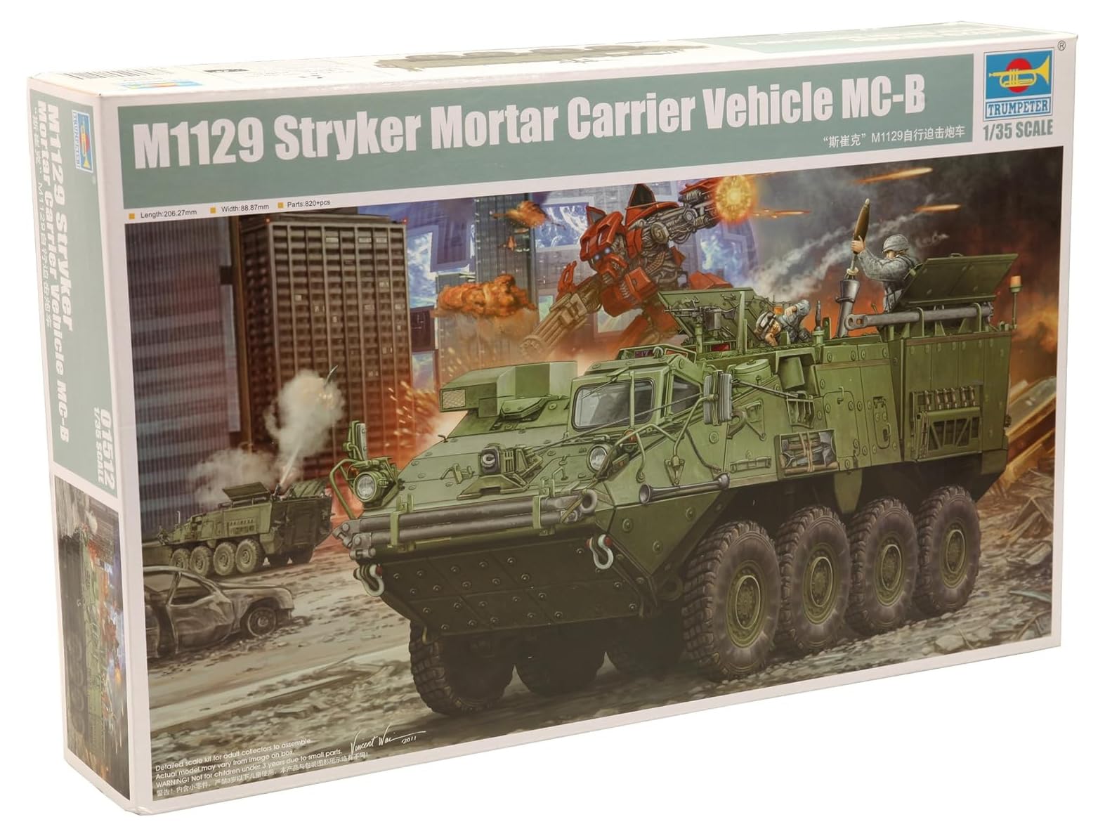 Trumpeter 1:35 - M1129 Stryk er Mortar Carriage (MCV-B)
