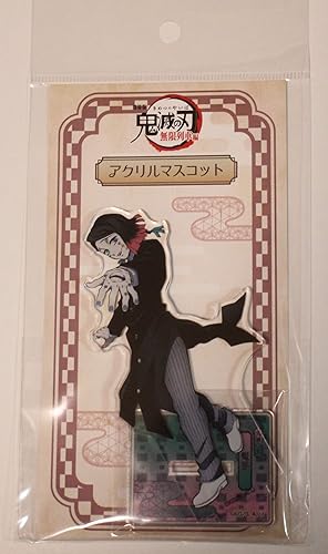 Amazon 魘夢 劇場版 鬼滅の刃 無限列車編 アクリル マスコット スタンド キーホルダー アクスタ グッズ 無限列車 えんむ アニメ 萌えグッズ 通販