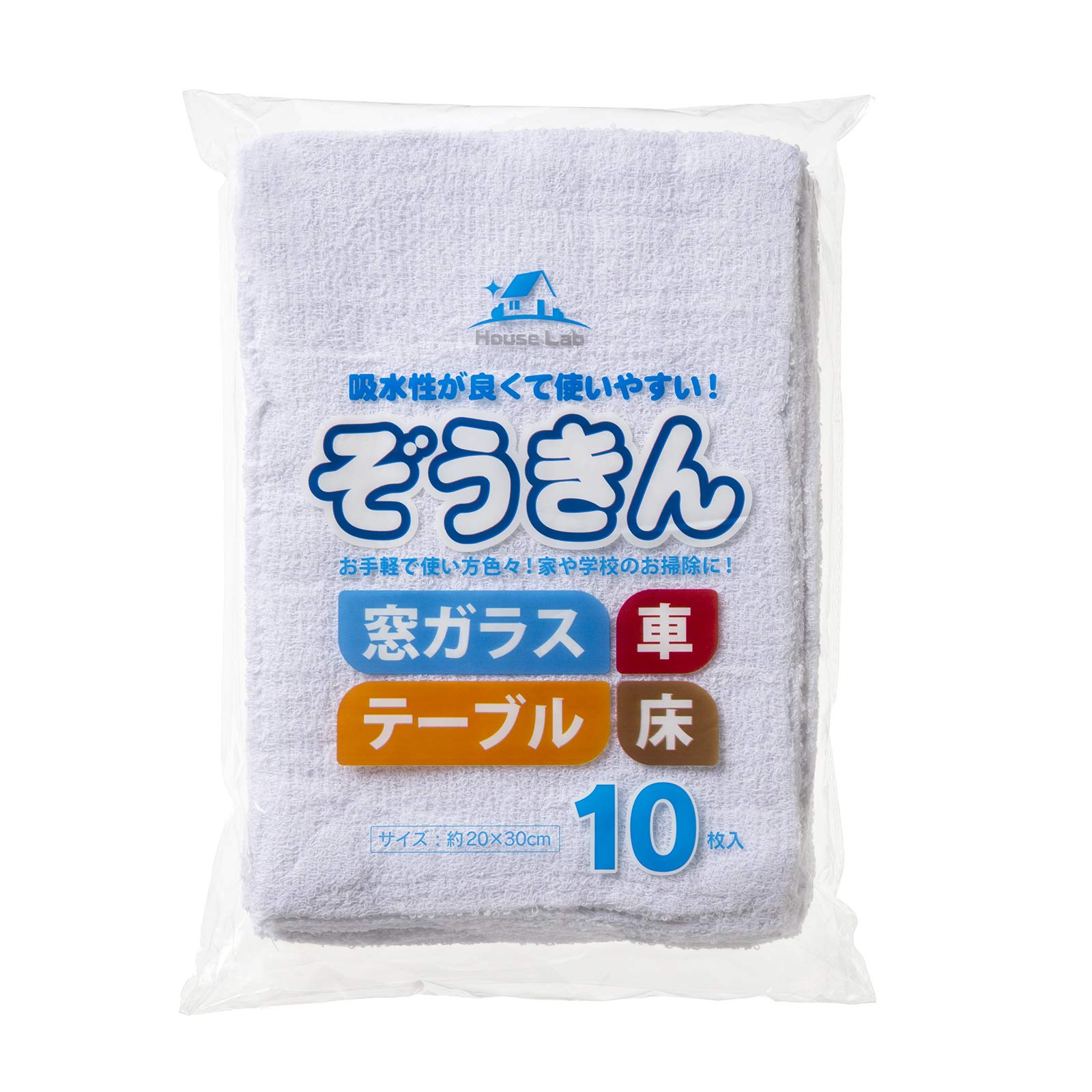 addgood(アドグッド) HouseLab(ハウスラボ) ぞうきん 10枚 ガラス用商品画像