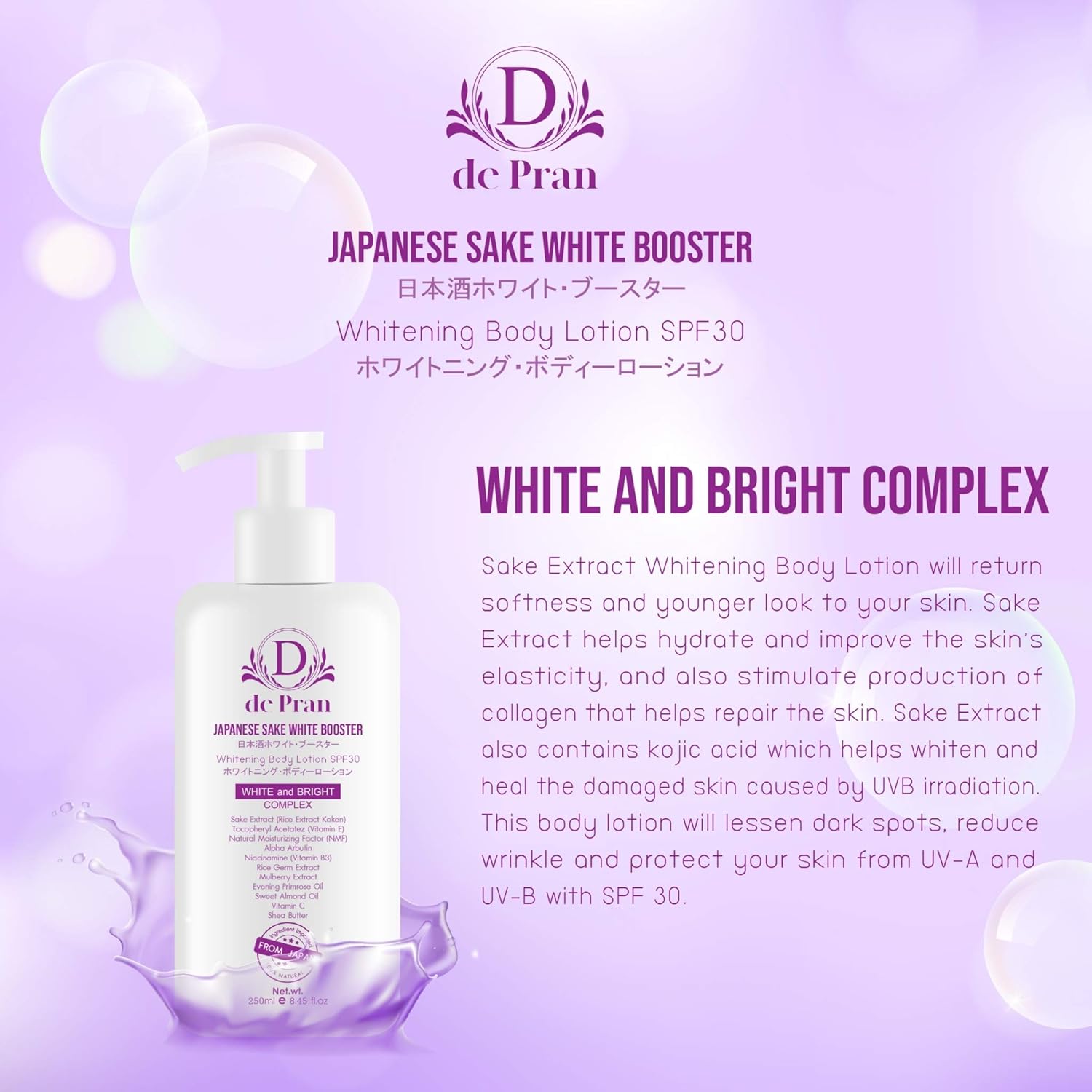 skin white booster