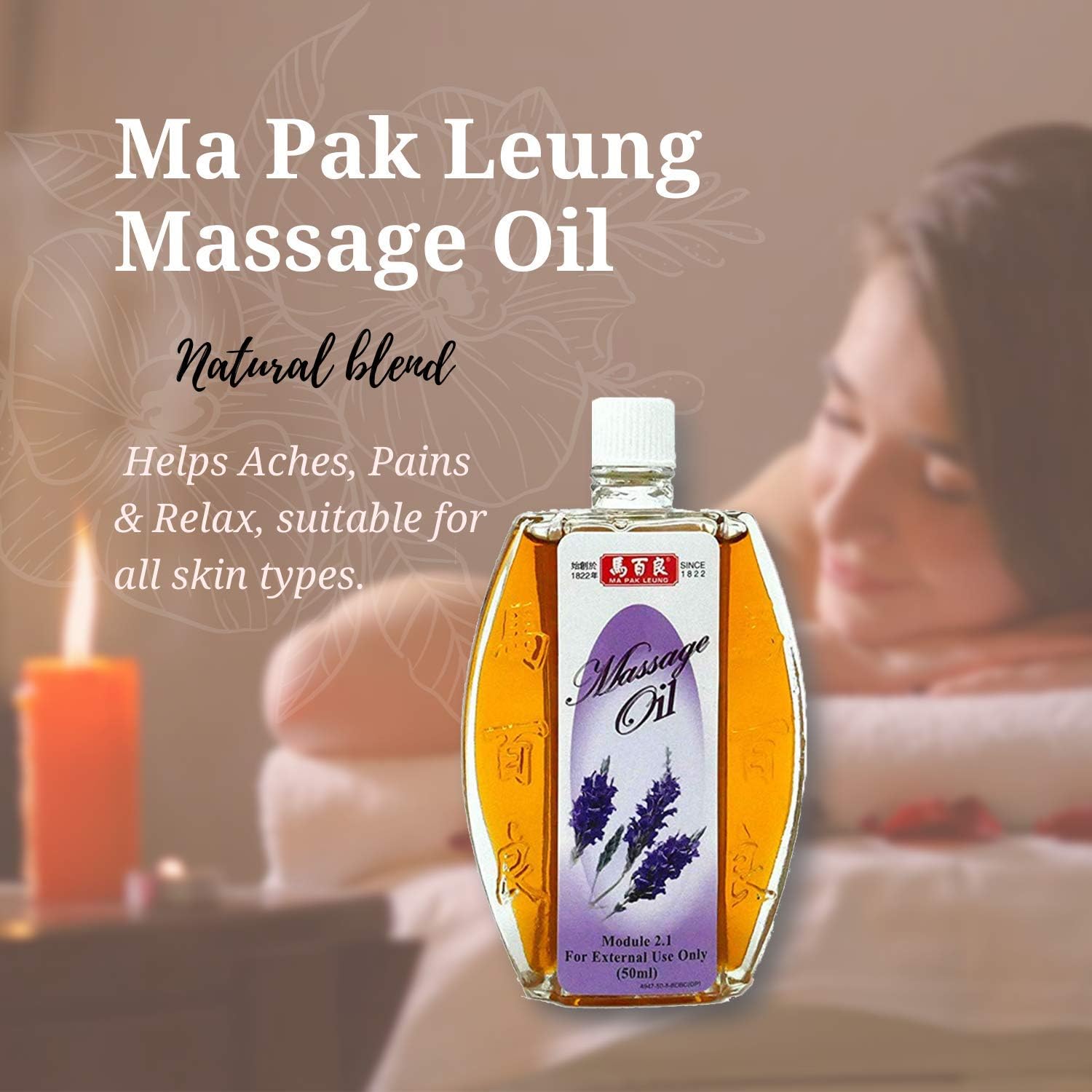 GinSen Ma Pak Leung Massage Oil & Wood Lock Oil 50 ml Professional