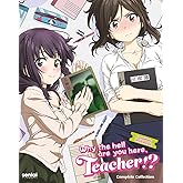 WHY THE HELL ARE YOU HERE, TEACHER!?