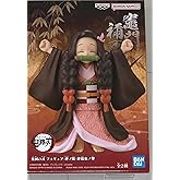 Banpresto - Demon Slayer: Kimetsu no Yaiba - Nezuko Kamado vol. 45 (ver. A), Bandai Spirits Figure