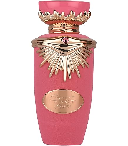 Amazon.com : Moresque Tamima Sillage Eau De Parfum Spray 2.5 Oz