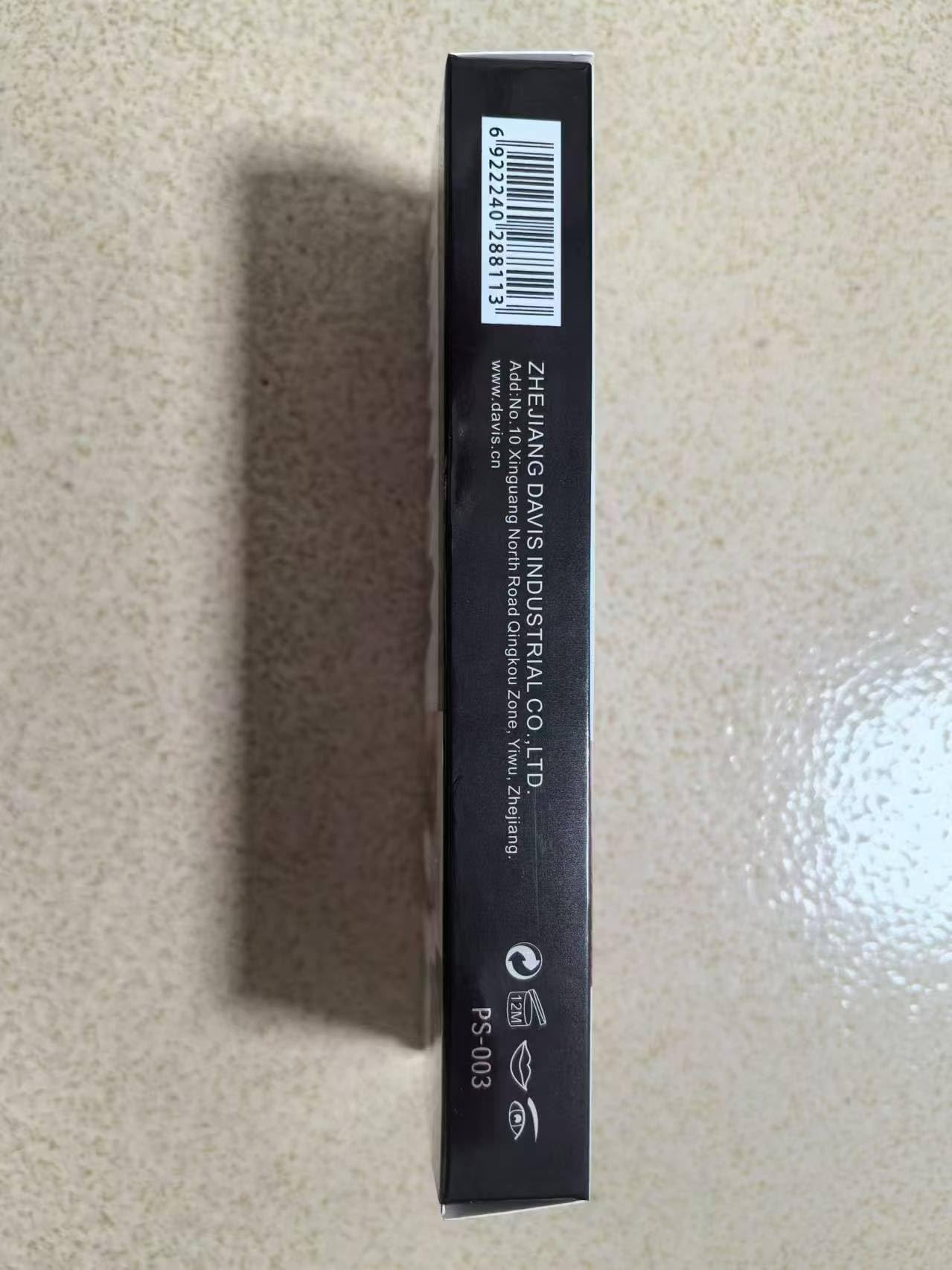 AWCCXMYM Eyebrows Pencil Microblading Eyebrow Pen Supplies Pull Cord Peel-off Brow Pencil Create Long-Lasting Clear Wild Eyebrows (5 Dark Brown)