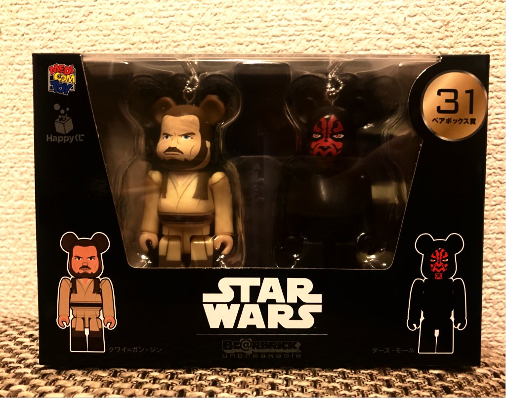 Amazon Happyくじ スターウォーズ ベアブリック ペアボックス賞 31