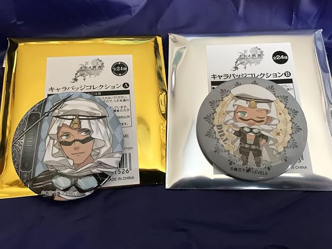 Amazon オトメ勇者 Agf キャラバッジ 缶バッジ ディル 2種セット アニメ 萌えグッズ 通販