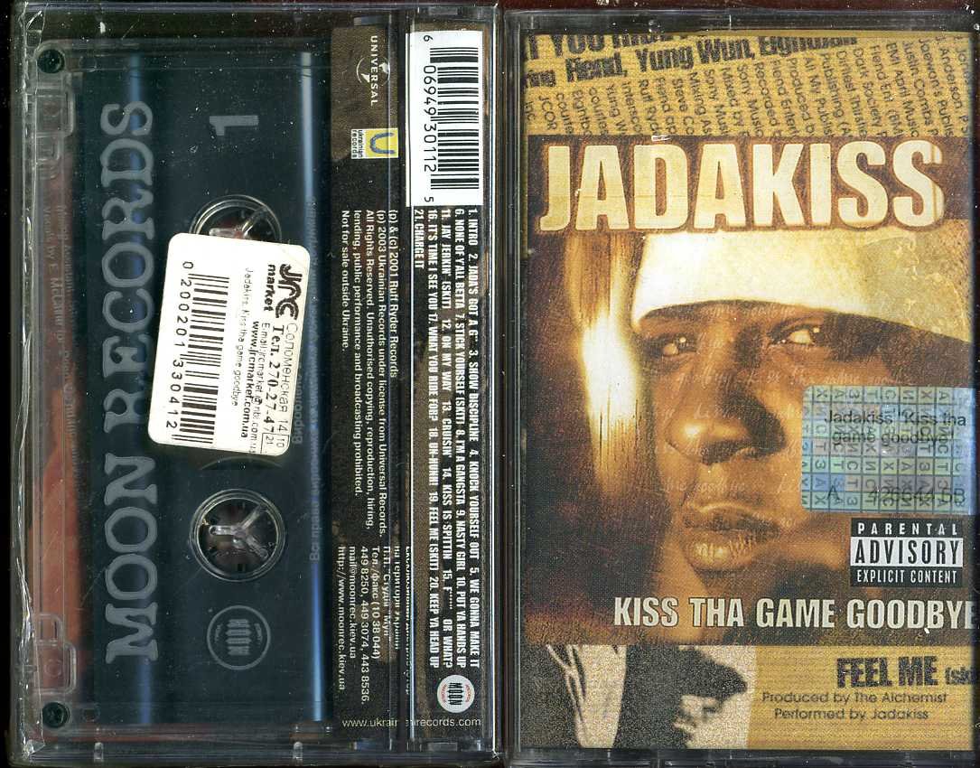 Kiss Tha Game Goodbye