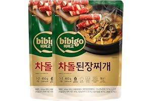 CAINCOSMETIC Korean Soybean Soup - 16.22oz (460g) - Authentic Korean Stew, Ready-to-Cook, Pack of 2