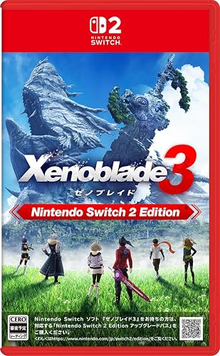 ゼノブレイド3 Nintendo Switch 2 Edition』店舗特典・予約特典・最